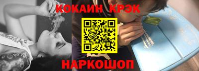 шишки Славгород