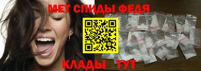 шишки Славгород