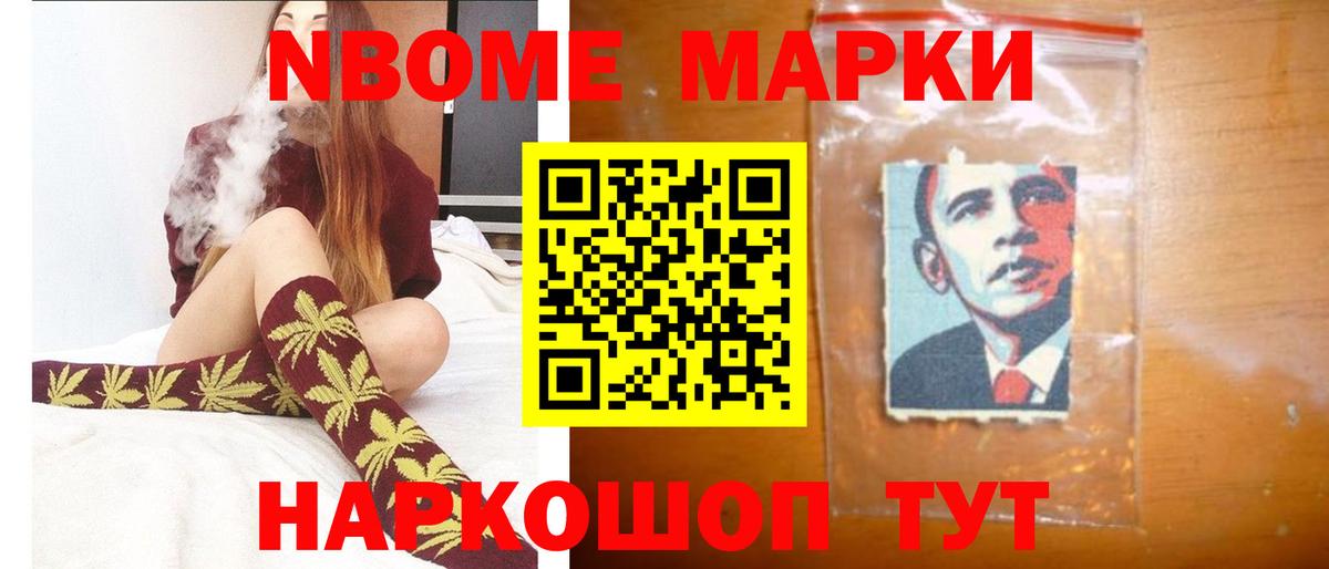 Серов  Лсд 25 экстази ecstasy  Вход с VPN 